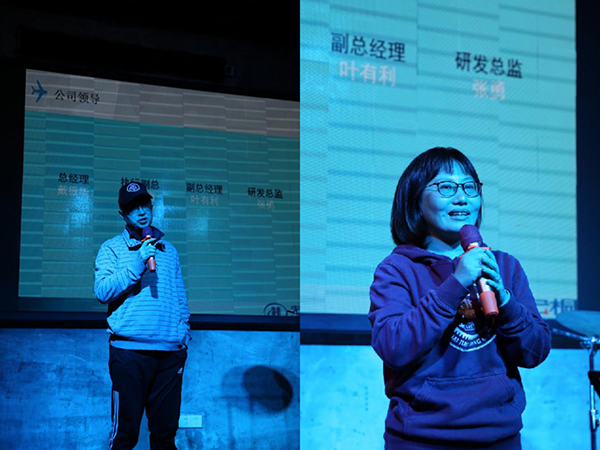 團(tuán)建22.jpg